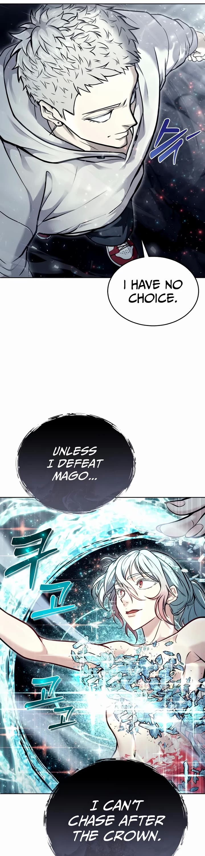 Read Tower of God_ Urek's Ascent Manga Online