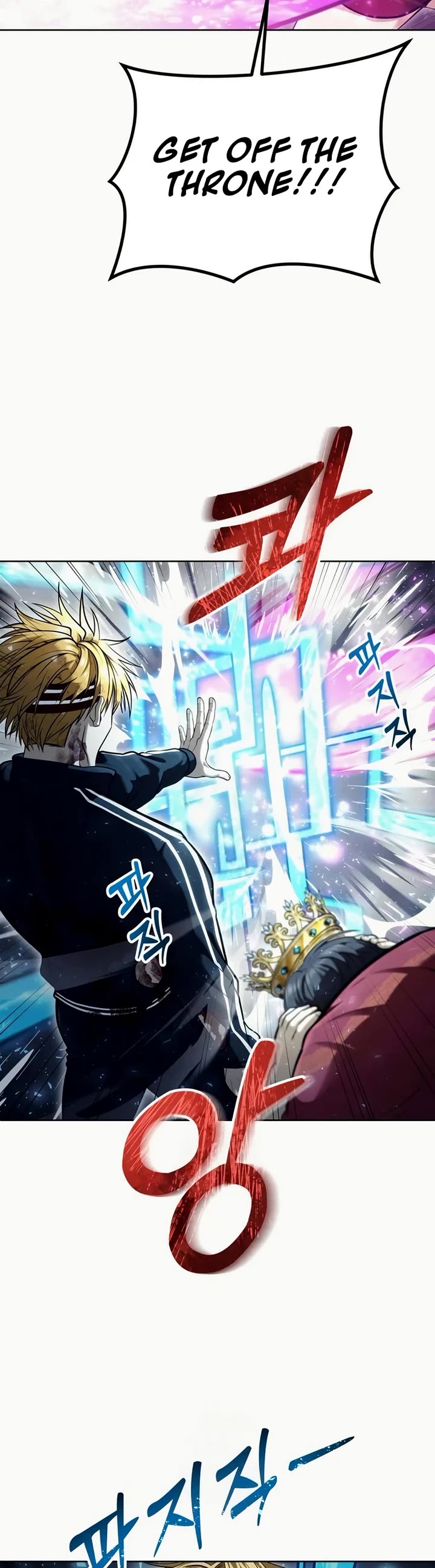 Read Tower of God_ Urek's Ascent Manga Online