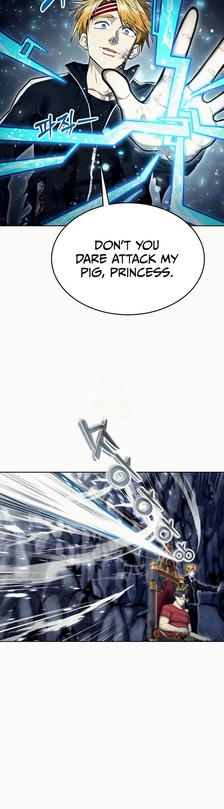 Read Tower of God_ Urek's Ascent Manga Online