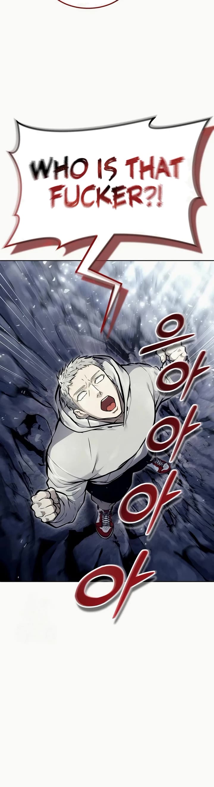 Read Tower of God_ Urek's Ascent Manga Online