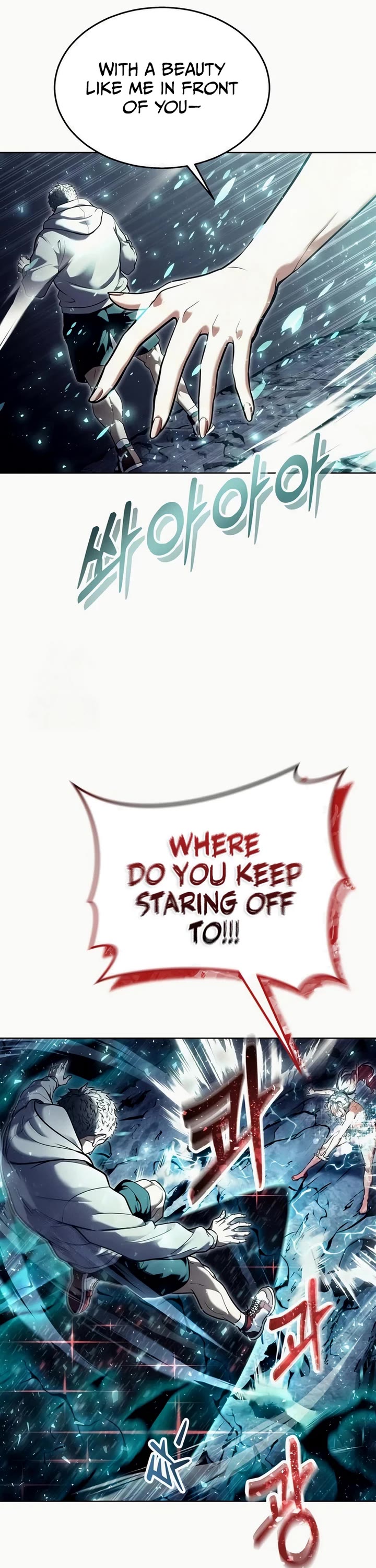Read Tower of God_ Urek's Ascent Manga Online