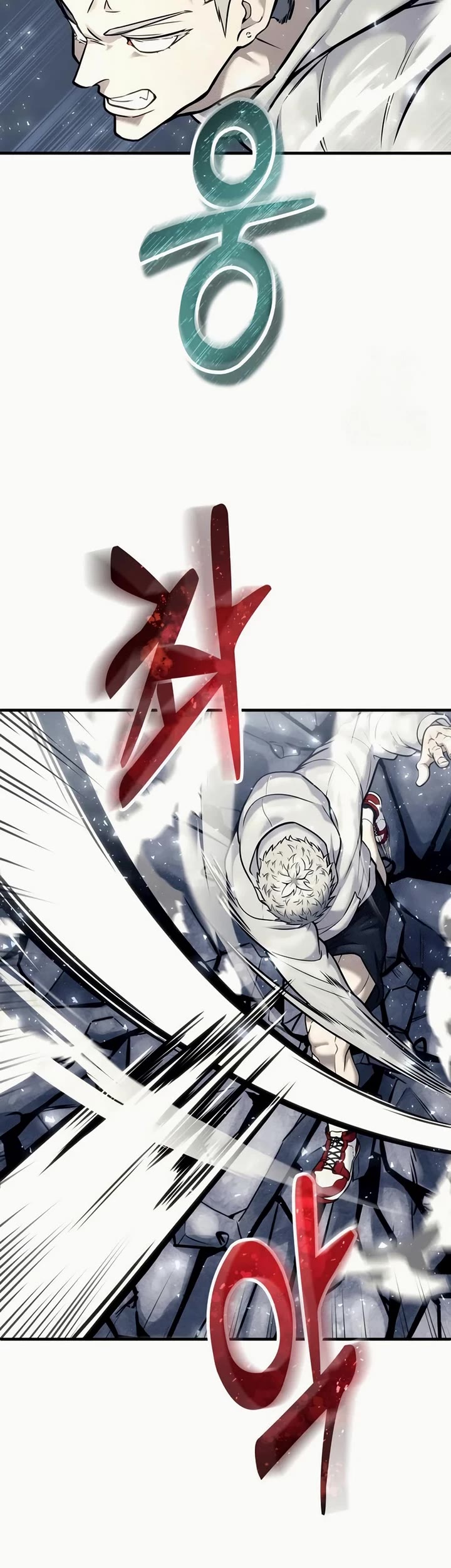 Read Tower of God_ Urek's Ascent Manga Online