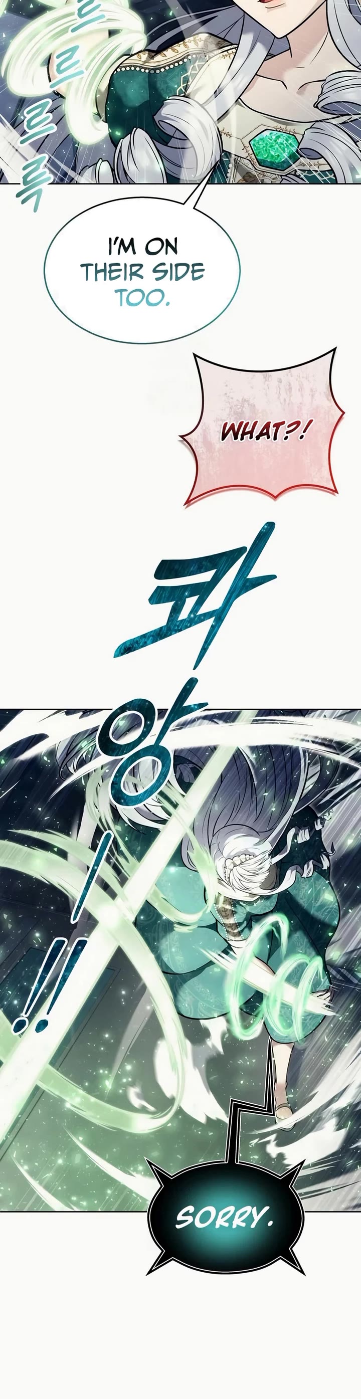 Read Tower of God_ Urek's Ascent Manga Online