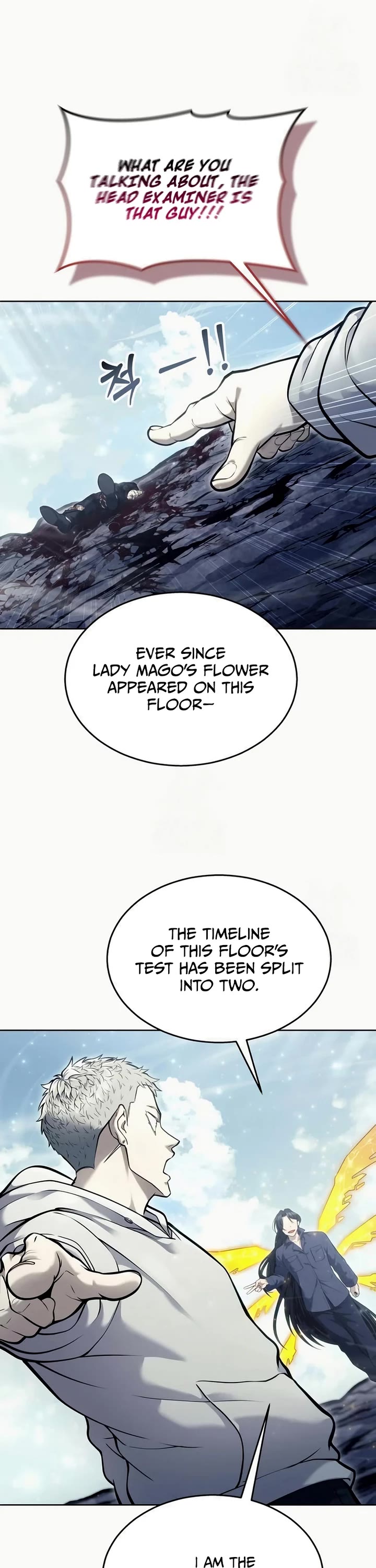Read Tower of God_ Urek's Ascent Manga Online