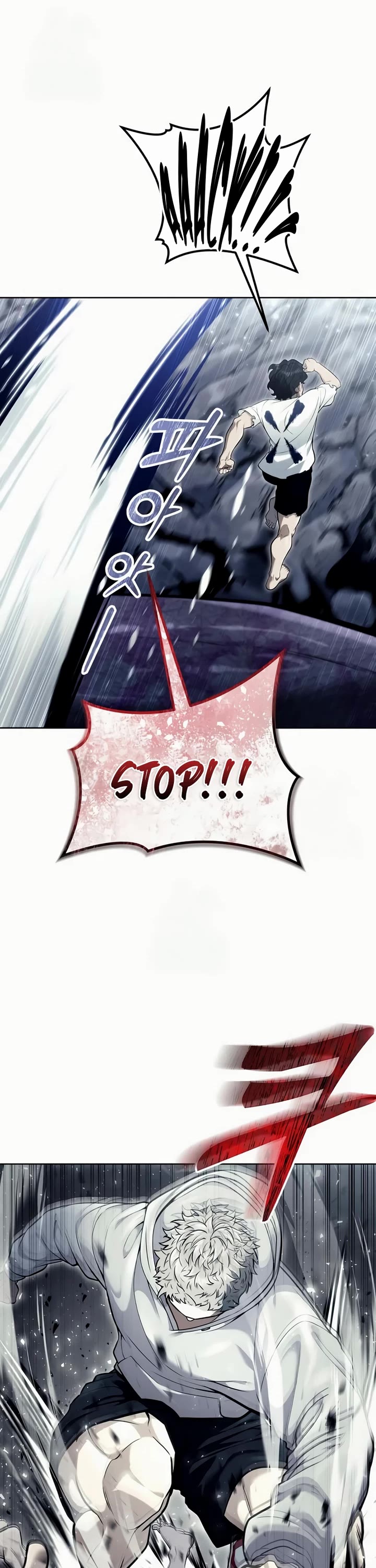 Read Tower of God_ Urek's Ascent Manga Online