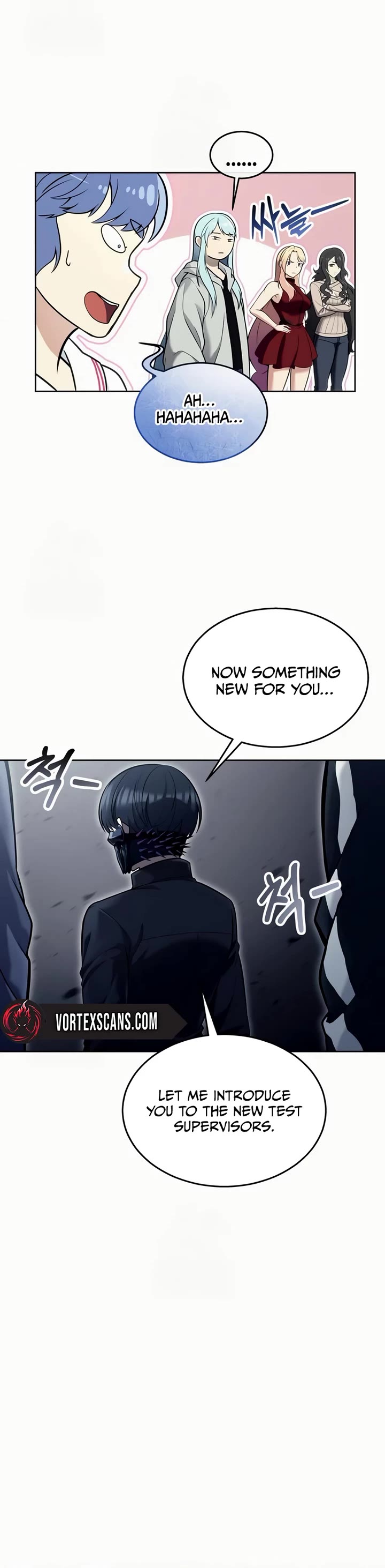 Read Tower of God_ Urek's Ascent Manga Online
