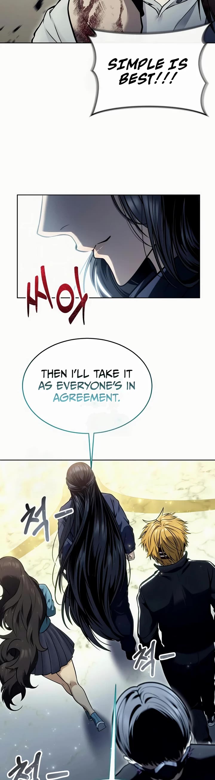 Read Tower of God_ Urek's Ascent Manga Online