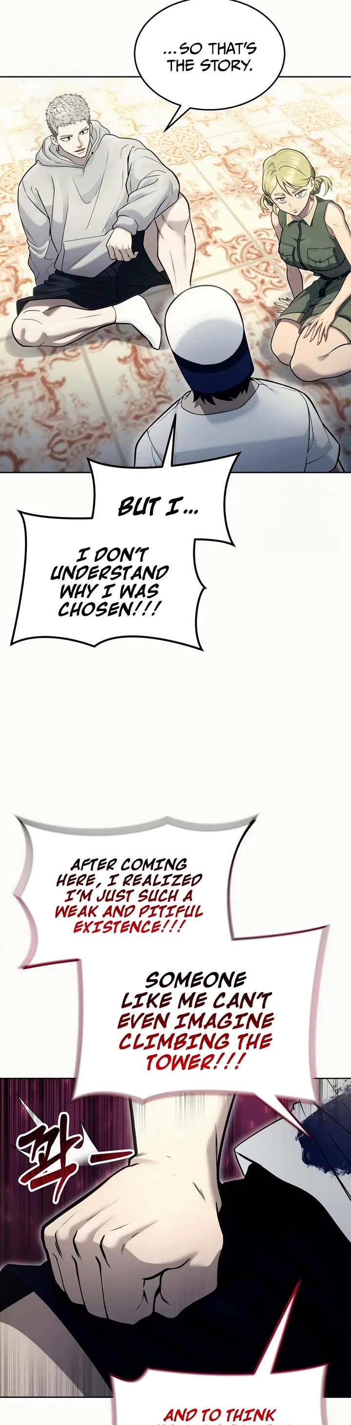 Read Tower of God_ Urek's Ascent Manga Online
