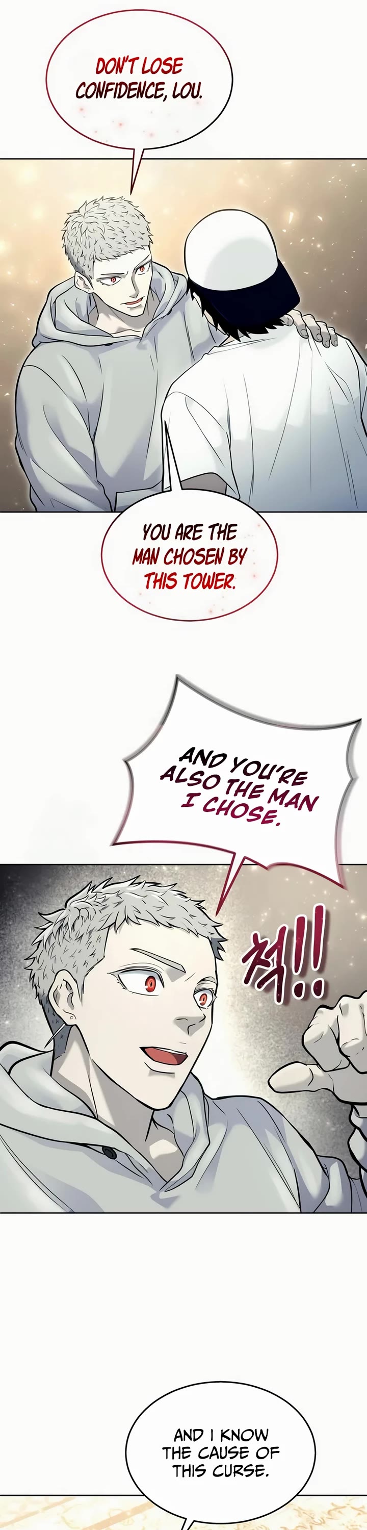 Read Tower of God_ Urek's Ascent Manga Online