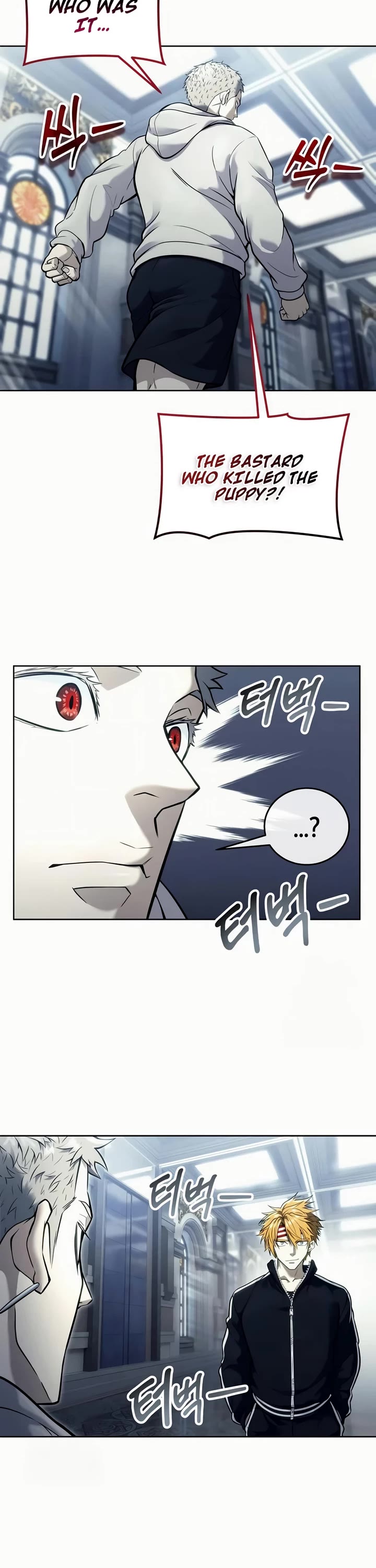 Read Tower of God_ Urek's Ascent Manga Online