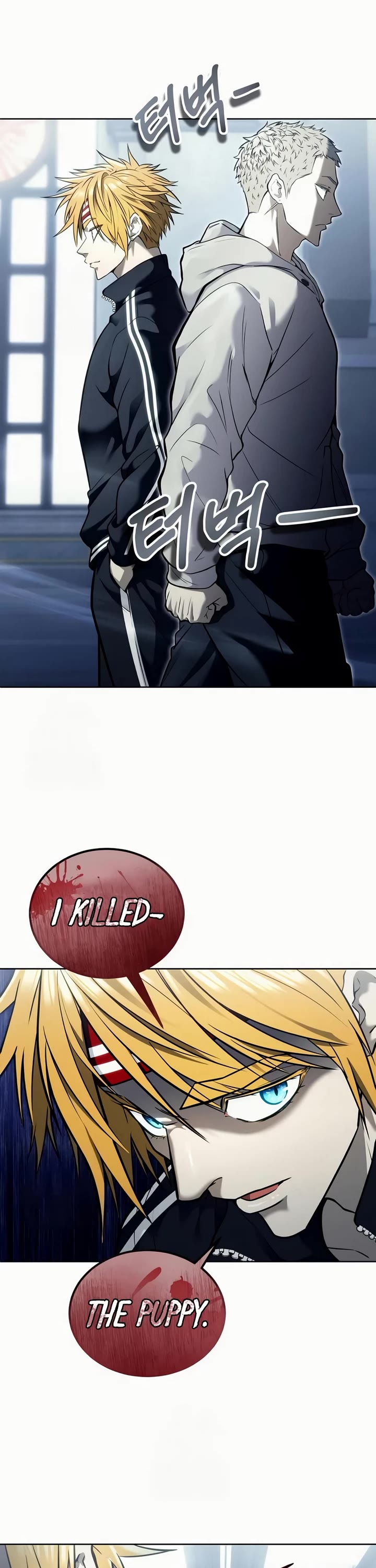 Read Tower of God_ Urek's Ascent Manga Online