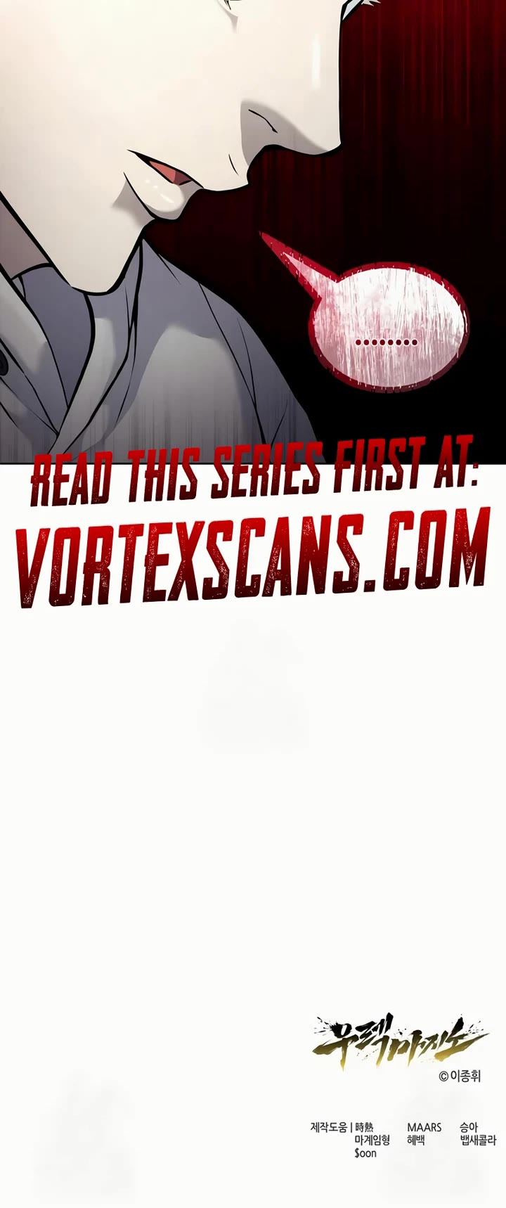 Read Tower of God_ Urek's Ascent Manga Online