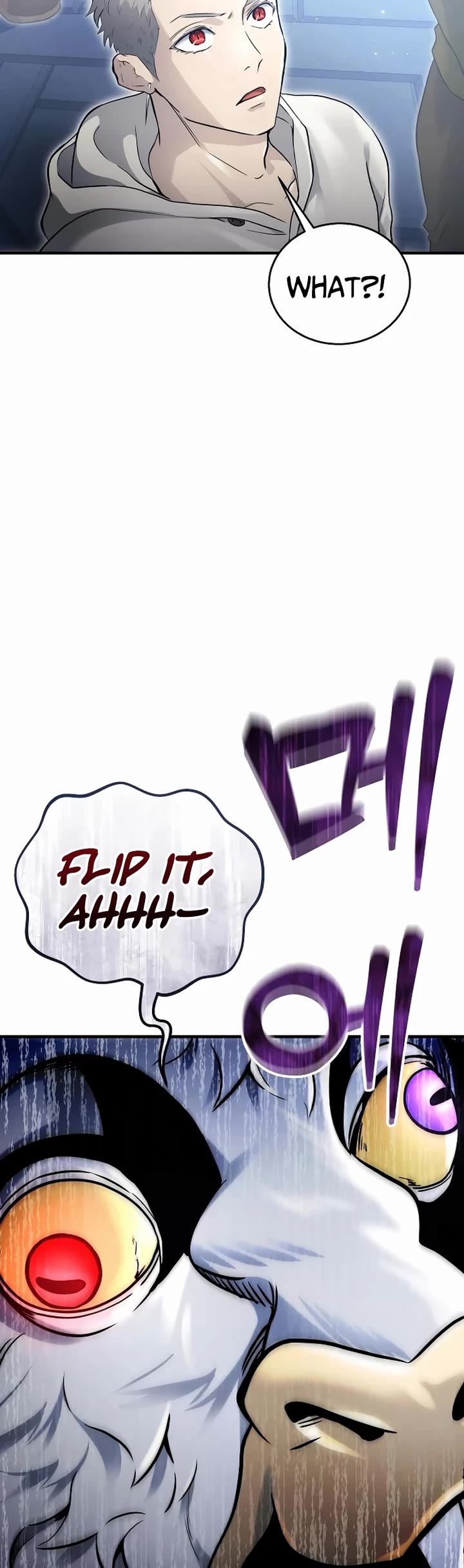 Read Tower of God_ Urek's Ascent Manga Online