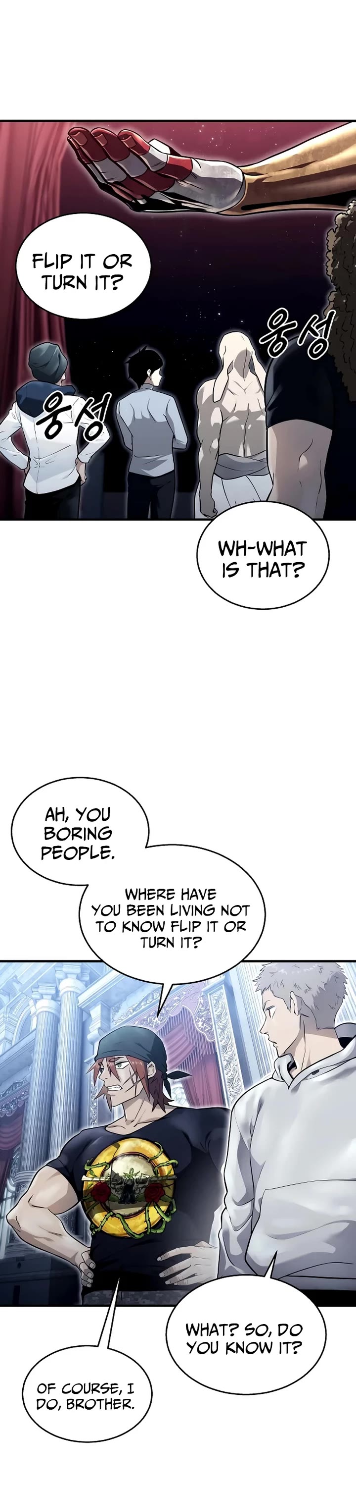 Read Tower of God_ Urek's Ascent Manga Online