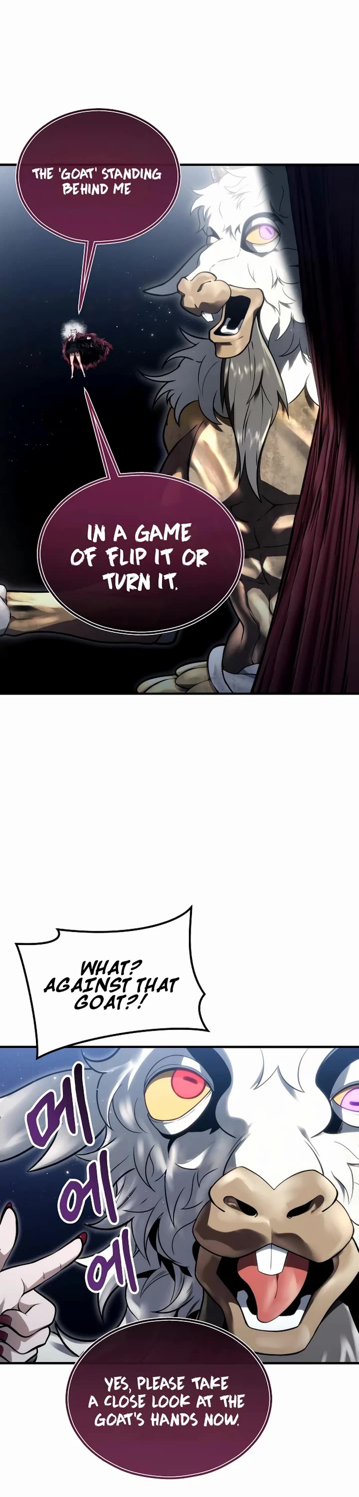 Read Tower of God_ Urek's Ascent Manga Online