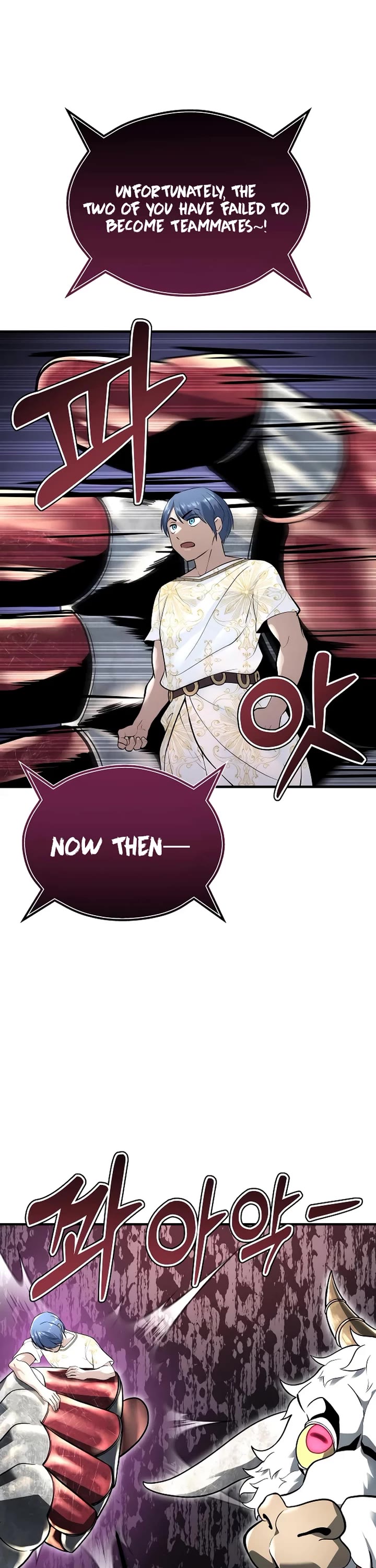 Read Tower of God_ Urek's Ascent Manga Online