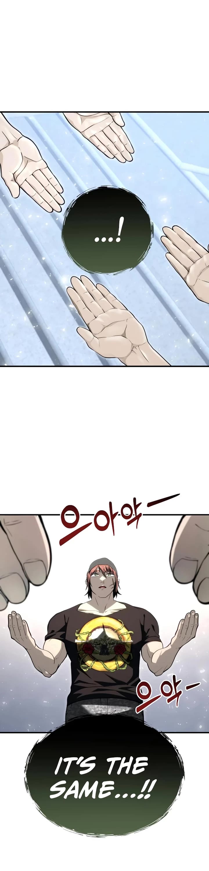 Read Tower of God_ Urek's Ascent Manga Online