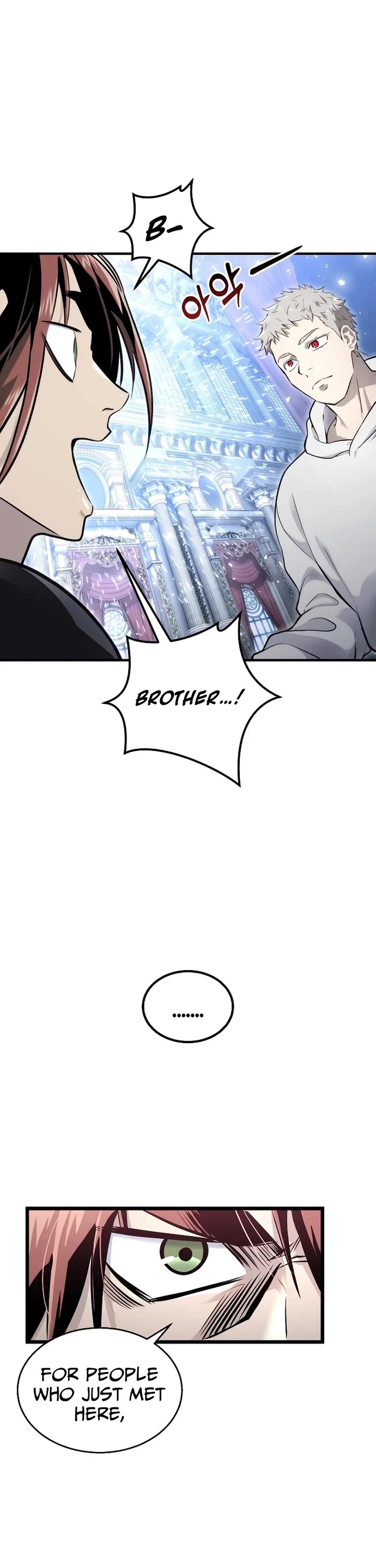 Read Tower of God_ Urek's Ascent Manga Online