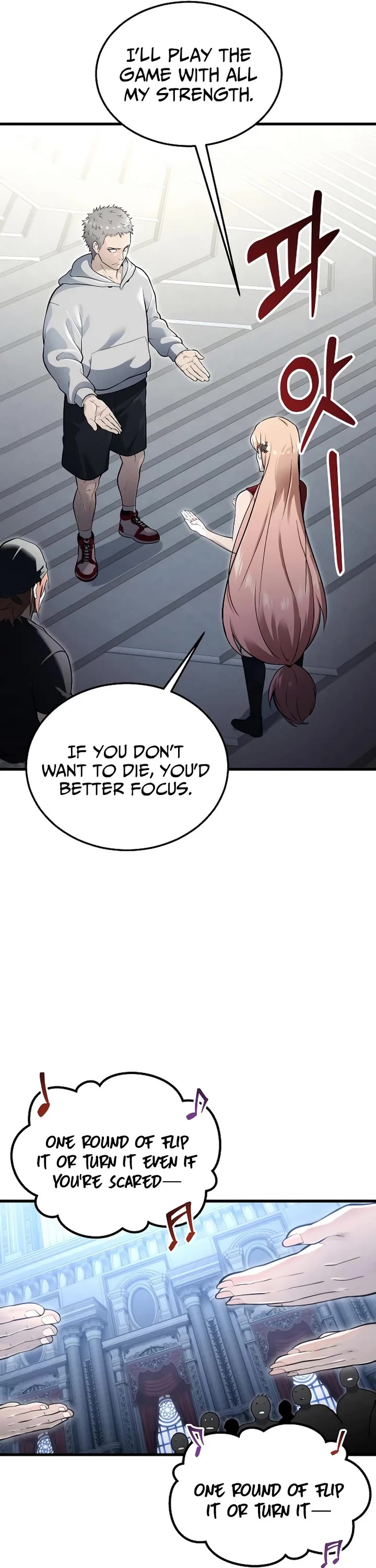 Read Tower of God_ Urek's Ascent Manga Online