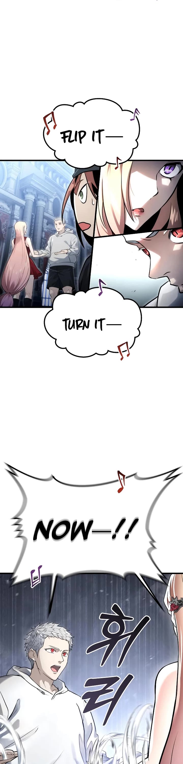 Read Tower of God_ Urek's Ascent Manga Online