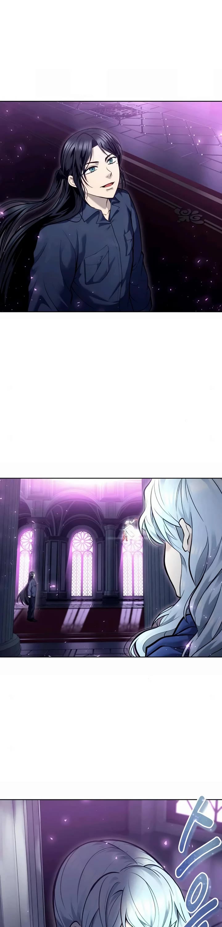 Read Tower of God_ Urek's Ascent Manga Online