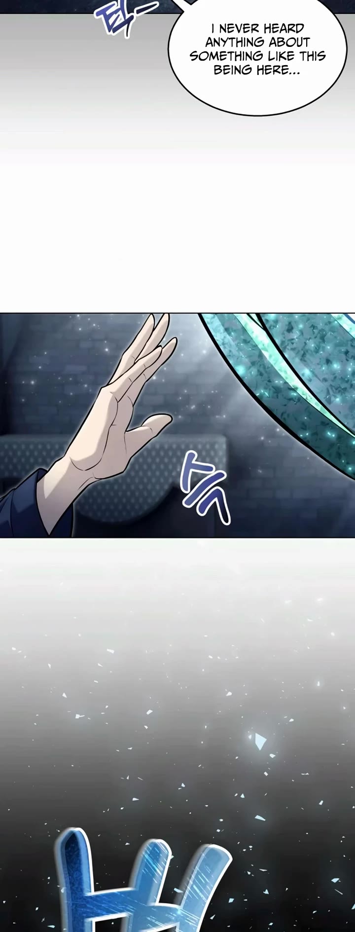 Read Tower of God_ Urek's Ascent Manga Online