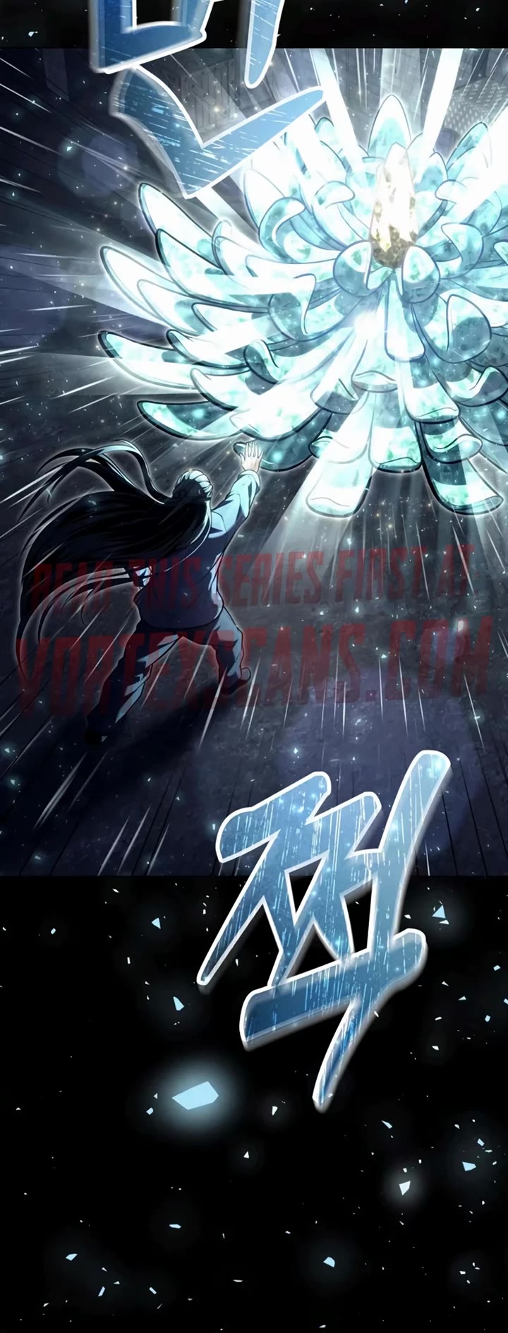 Read Tower of God_ Urek's Ascent Manga Online