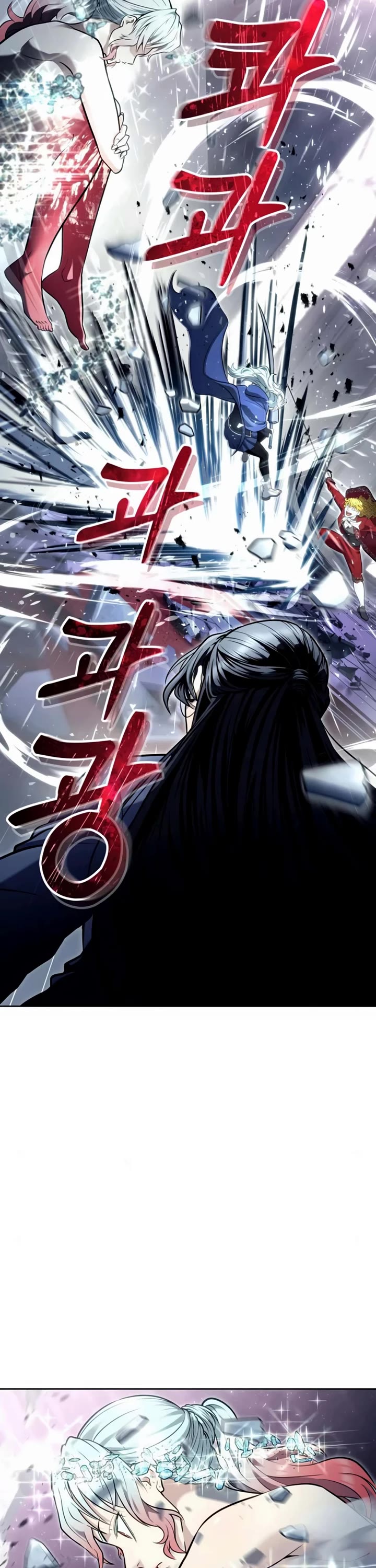Read Tower of God_ Urek's Ascent Manga Online