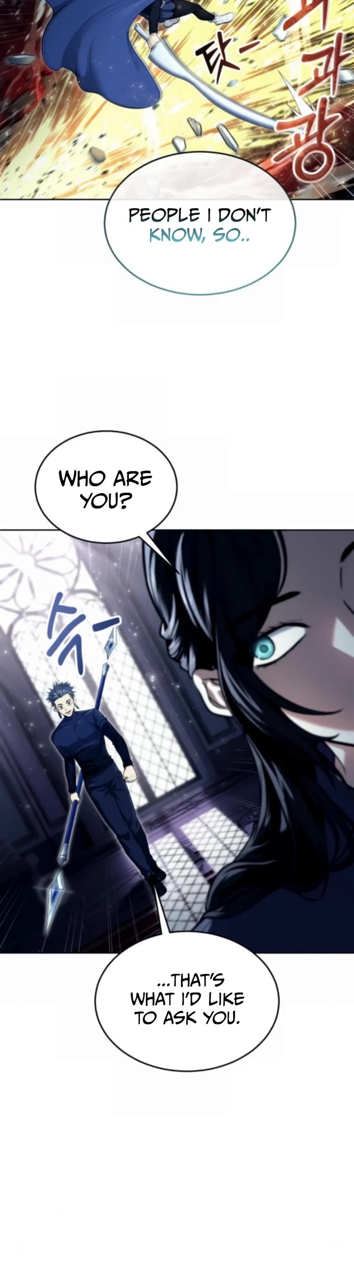 Read Tower of God_ Urek's Ascent Manga Online