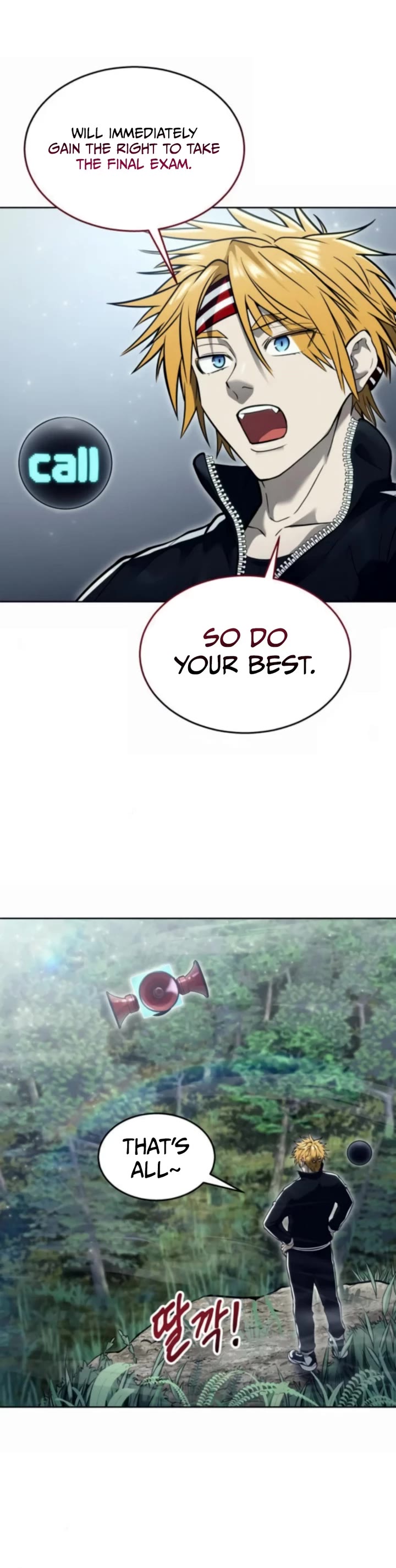 Read Tower of God_ Urek's Ascent Manga Online