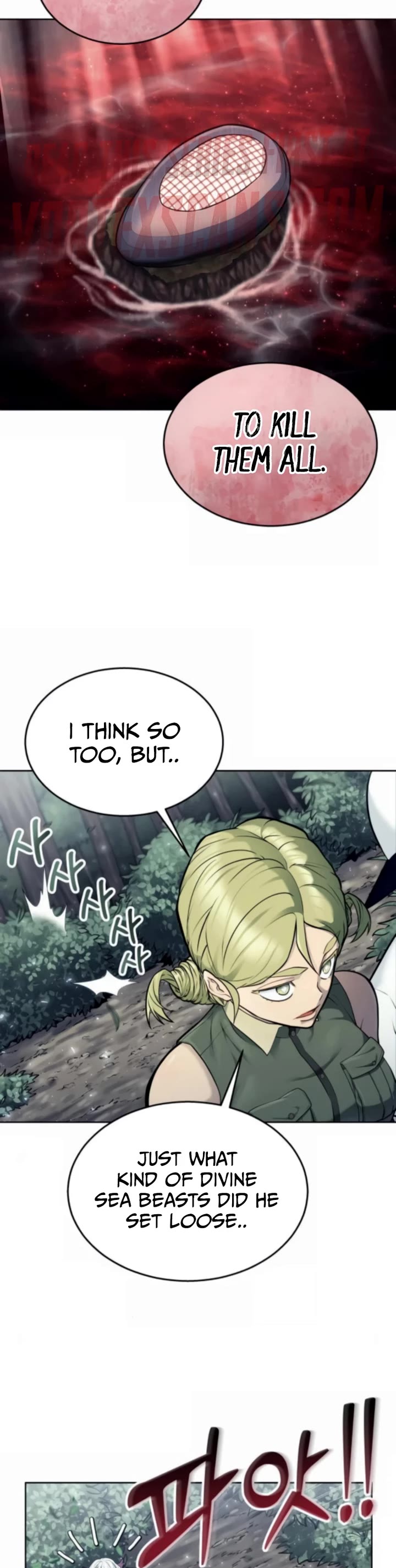 Read Tower of God_ Urek's Ascent Manga Online