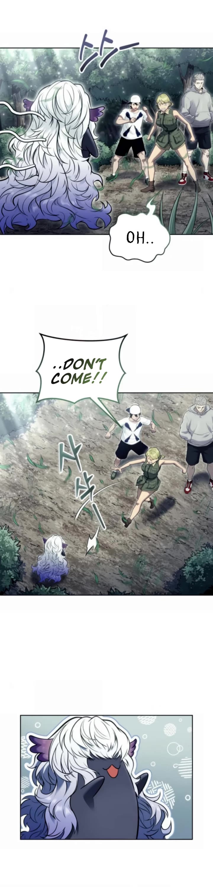 Read Tower of God_ Urek's Ascent Manga Online