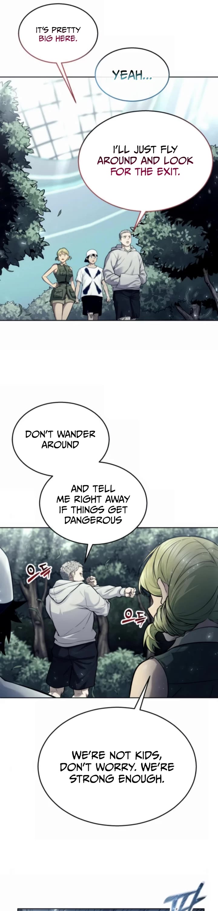 Read Tower of God_ Urek's Ascent Manga Online