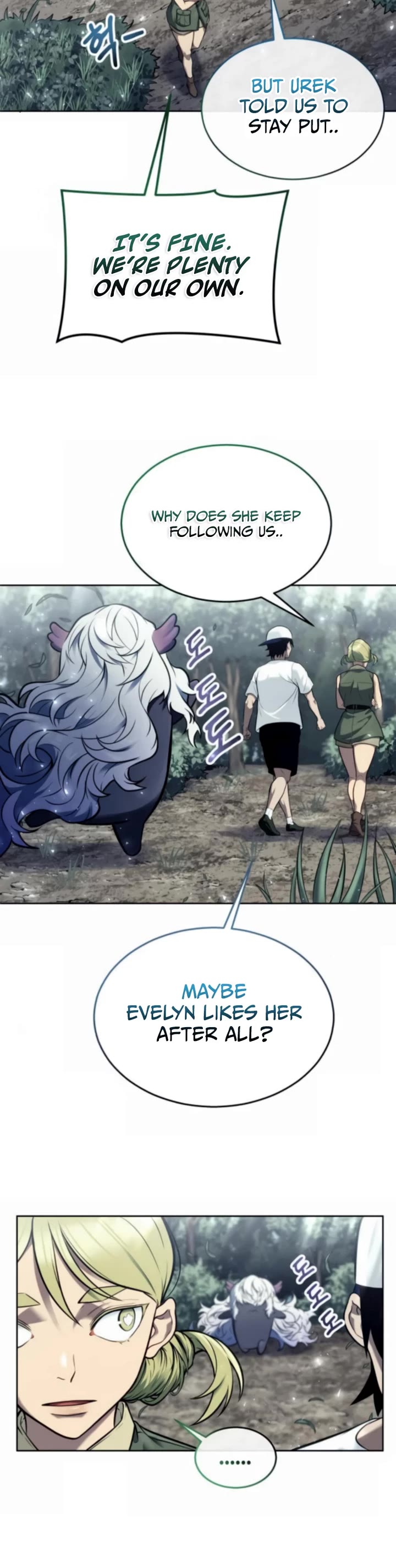 Read Tower of God_ Urek's Ascent Manga Online