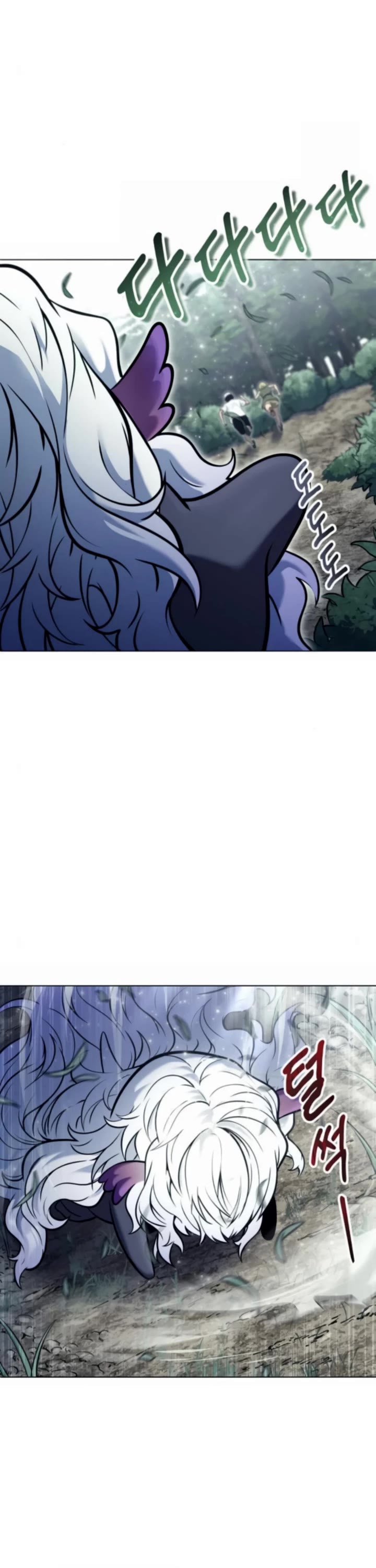 Read Tower of God_ Urek's Ascent Manga Online