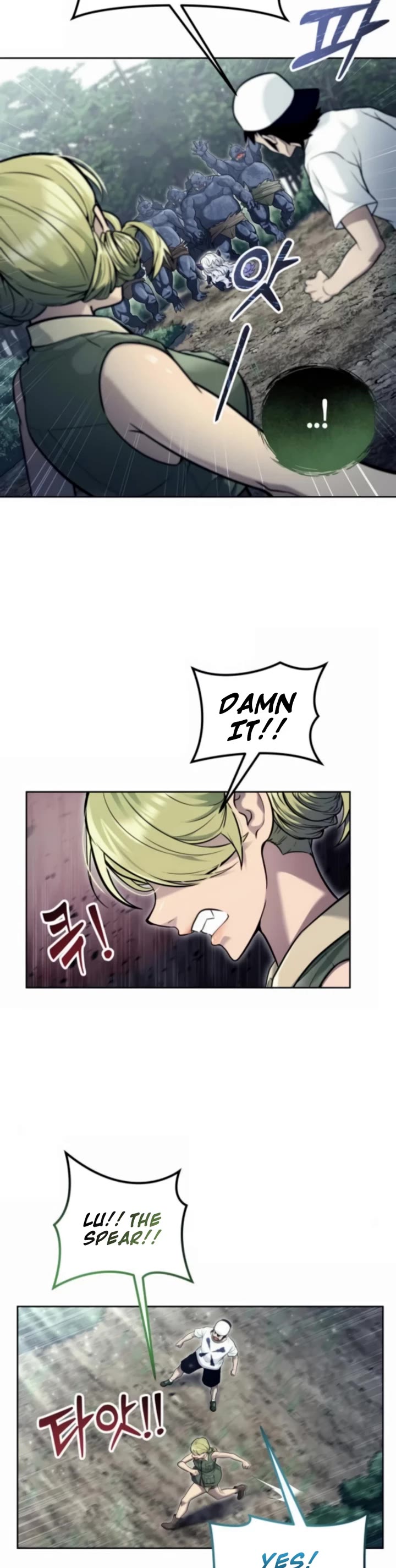 Read Tower of God_ Urek's Ascent Manga Online