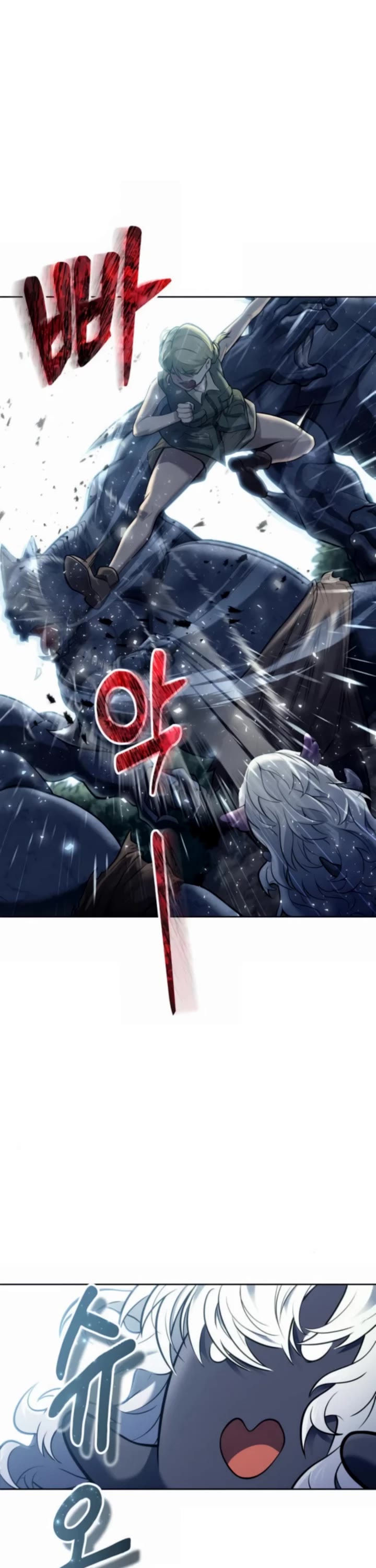 Read Tower of God_ Urek's Ascent Manga Online