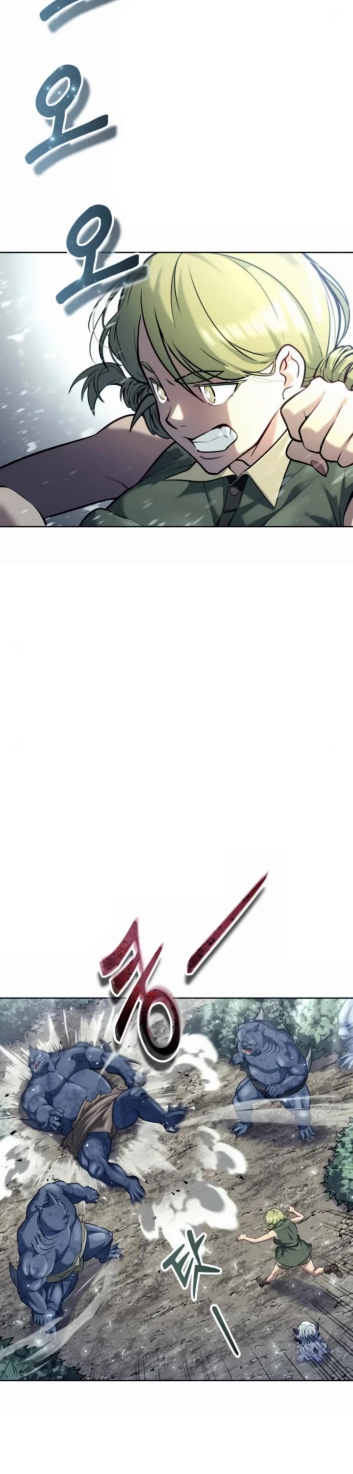 Read Tower of God_ Urek's Ascent Manga Online