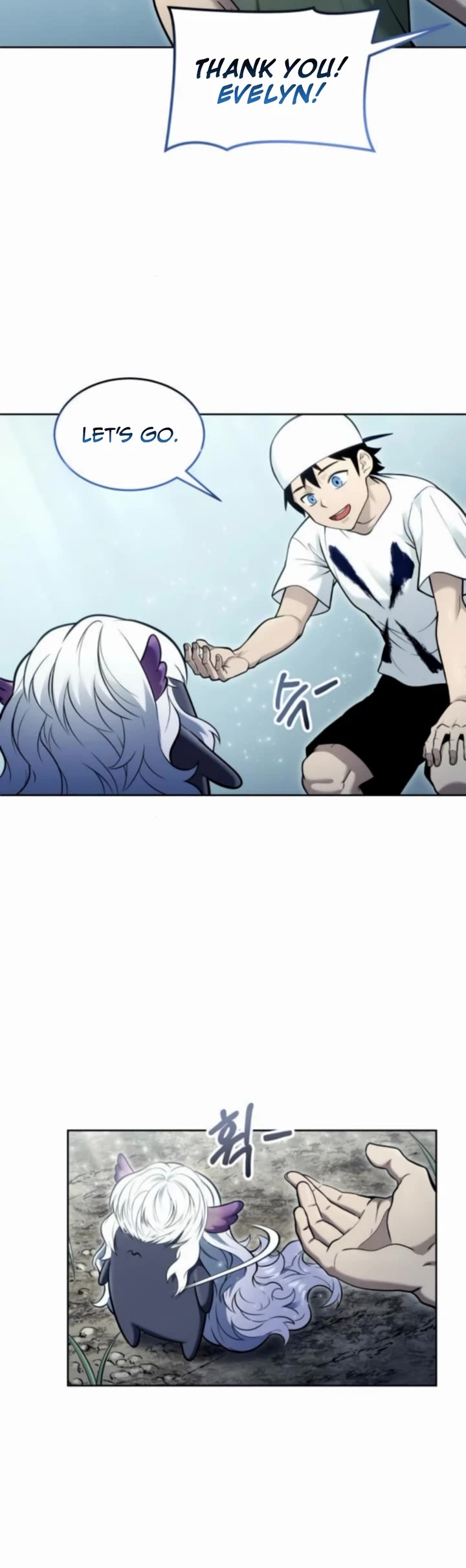 Read Tower of God_ Urek's Ascent Manga Online