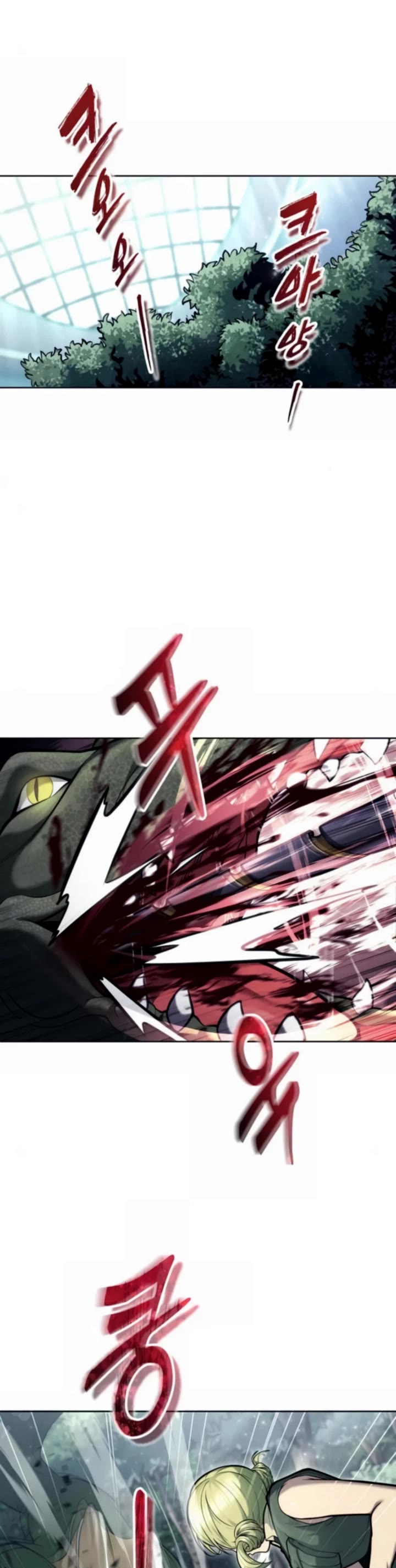 Read Tower of God_ Urek's Ascent Manga Online