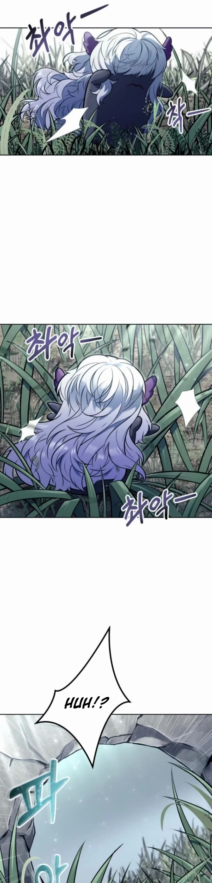 Read Tower of God_ Urek's Ascent Manga Online