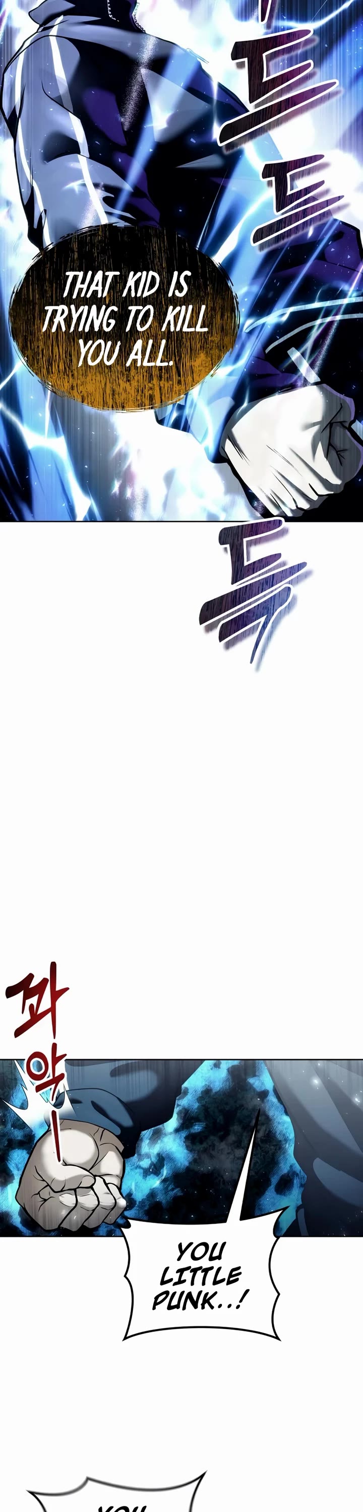 Read Tower of God_ Urek's Ascent Manga Online