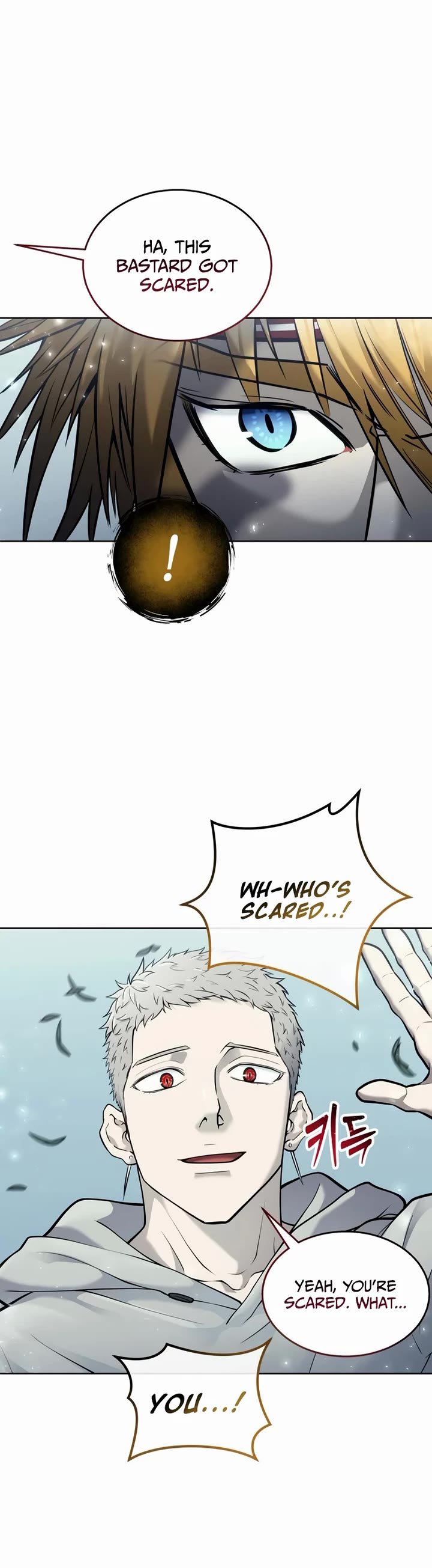 Read Tower of God_ Urek's Ascent Manga Online