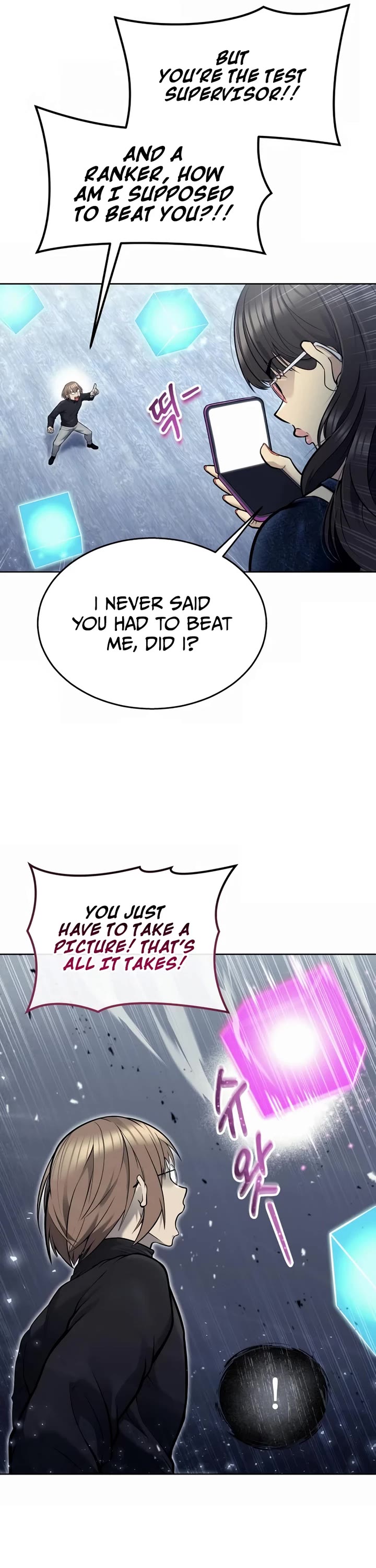 Read Tower of God_ Urek's Ascent Manga Online