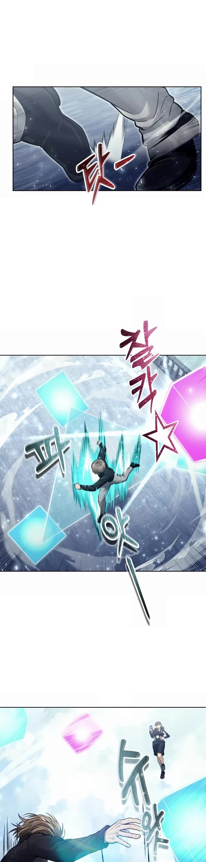 Read Tower of God_ Urek's Ascent Manga Online