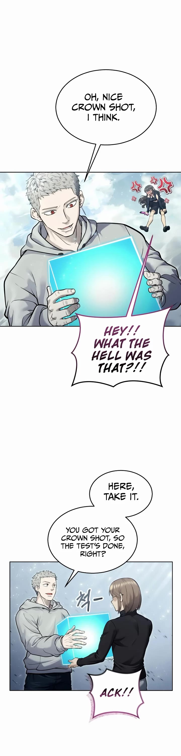 Read Tower of God_ Urek's Ascent Manga Online