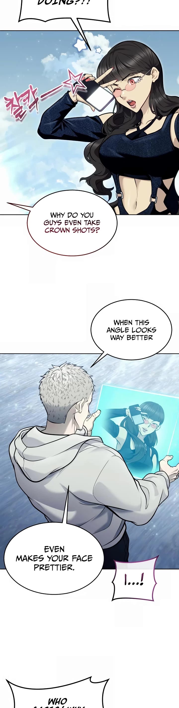 Read Tower of God_ Urek's Ascent Manga Online