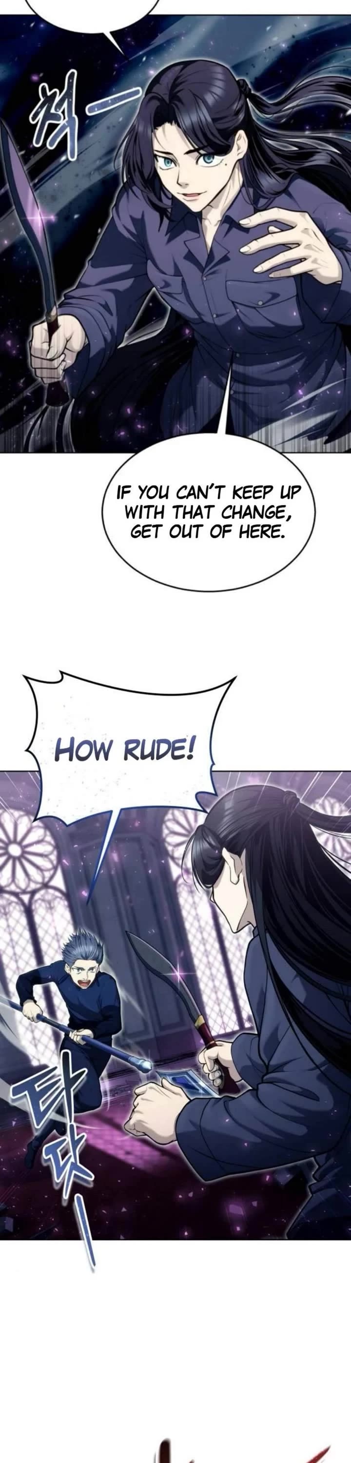 Read Tower of God_ Urek's Ascent Manga Online