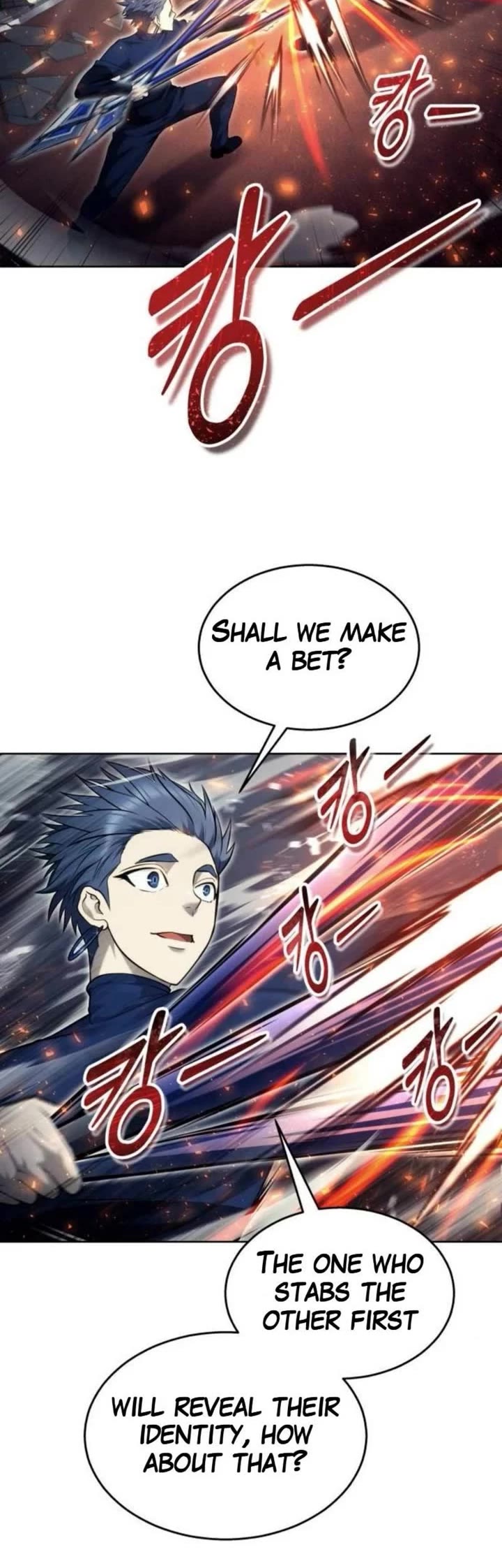Read Tower of God_ Urek's Ascent Manga Online