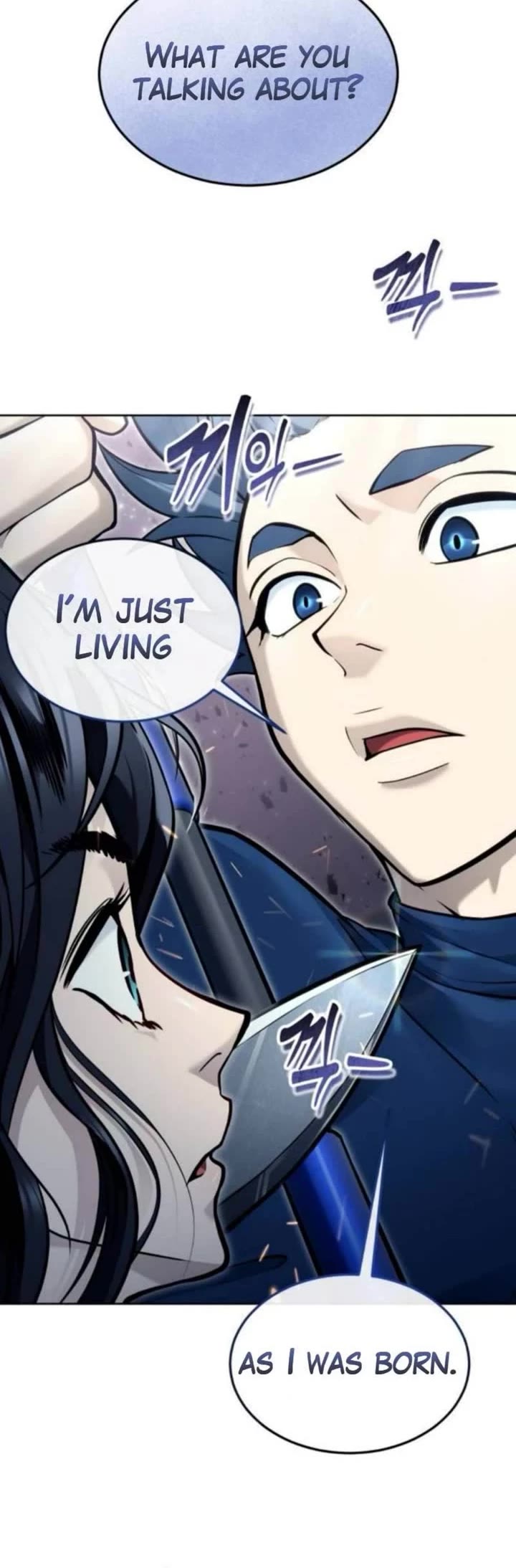 Read Tower of God_ Urek's Ascent Manga Online